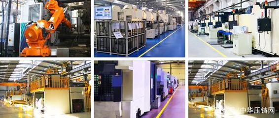 重慶渝江壓鑄前10月銷售額達15.6億元，設備銷售表現亮眼