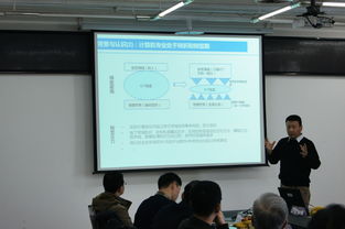 我校北京市重點實驗室召開2017學(xué)術(shù)委員會會議，聚焦物聯(lián)網(wǎng)大數(shù)據(jù)驅(qū)動的智能服務(wù)