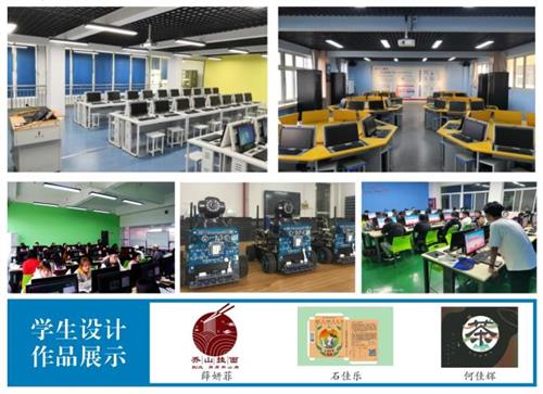 陜西機(jī)電職業(yè)技術(shù)學(xué)院計(jì)算機(jī)網(wǎng)絡(luò)工程技術(shù)服務(wù)專業(yè)招生簡(jiǎn)章